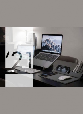 BRANDCHARGER 2021