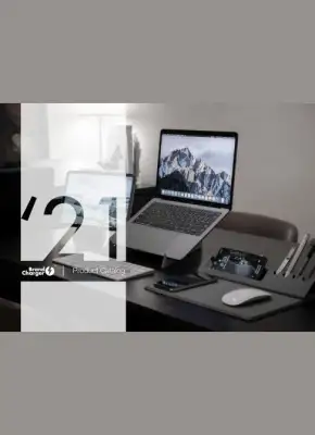 BRANDCHARGER 2021