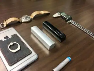 POWERTUBE - powerbank 2200mAh