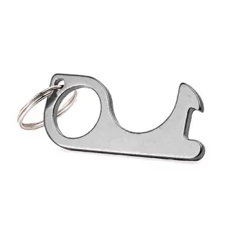 ROSS - Anti-contact keyring
