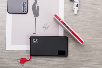 AMPS - Powerbank with display