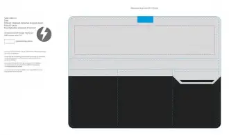 Clipboard Eco - The laptop utility belt made of RPET