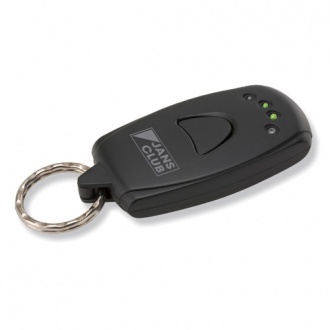 Key ring with WLAN detector