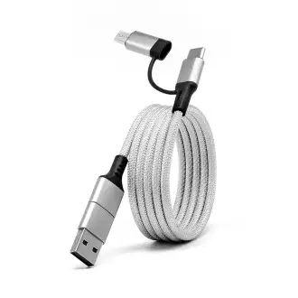 STREAM CORE - 4w1 kabel ładowania 60W i transfer danych