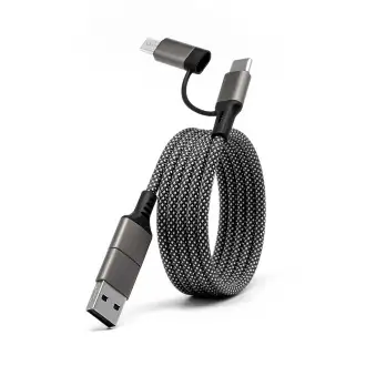 STREAM CORE - 4w1 kabel ładowania 60W i transfer danych